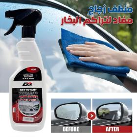Nettoyant 3en1 anti pluie et anti buée pour pare brise et vitre 500ml D2 pro