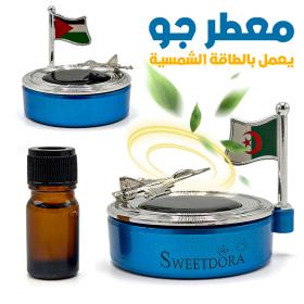 Diffuseur d’aromathérapie solaire rotatif avec drapeau