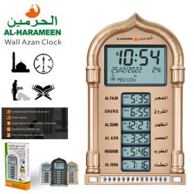 Horloge de prière Azan Affichage LED d’Al-Haramain HA-4028 - ساعة أذان الحرمين للصلاة