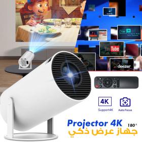 HY300 Mini Projector 4K Android 11.0 Wifi 6 Bleutooth 5.0 Home Cinéma 1280 P