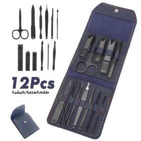 Ensembles 12 pcs de coupe-ongles professionnels en acier inoxydable